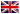 Inglese